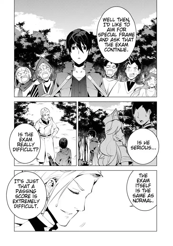 Tensei Kenja no Isekai Raifu ~Daini no Shokugyo wo Ete, Sekai Saikyou ni Narimashita~ Chapter 3 43